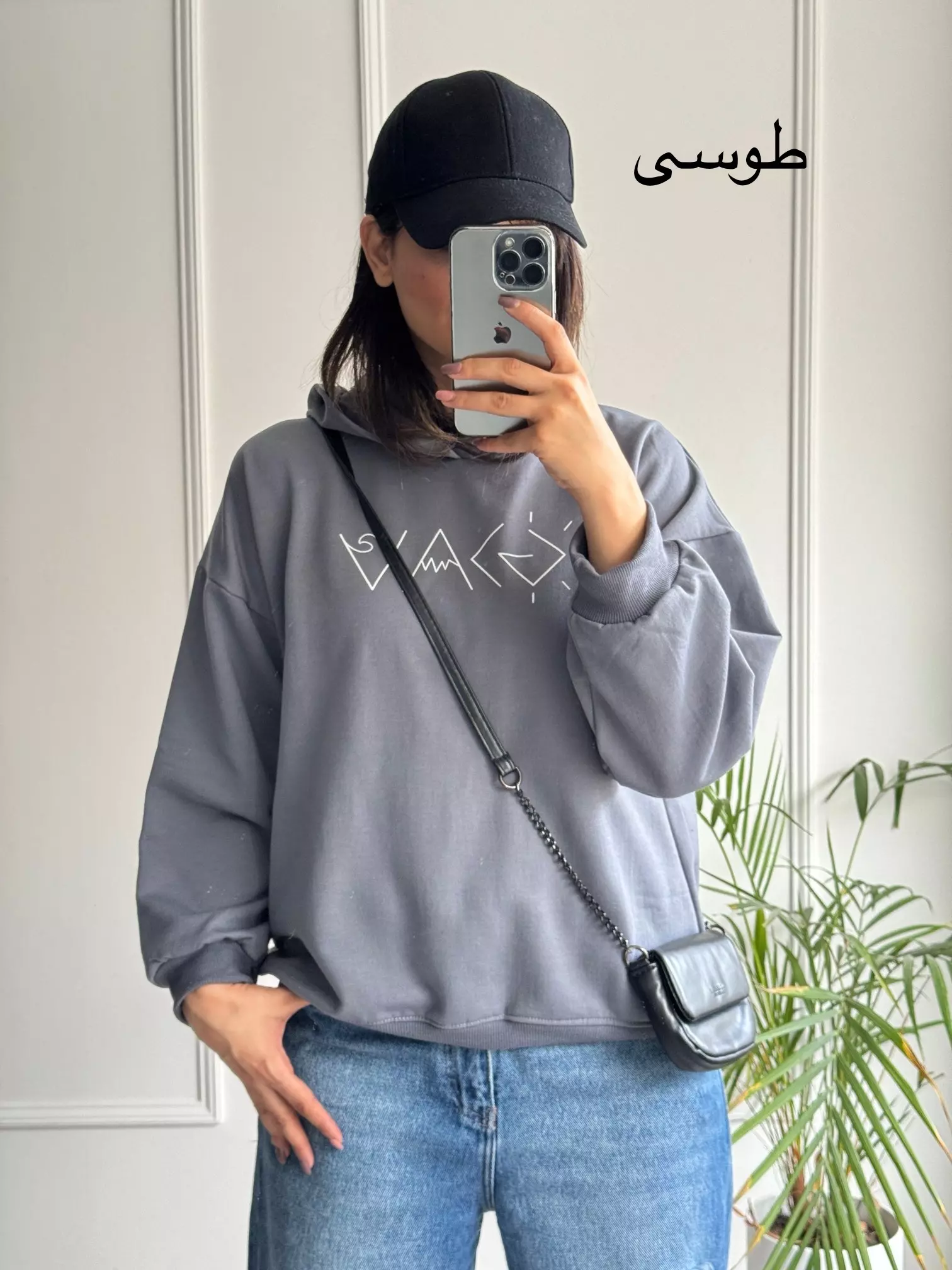 هودی تو کرکی آلپی